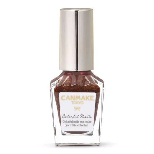 Product image 55